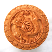 Wooden Round Carved Box - 3 Inches