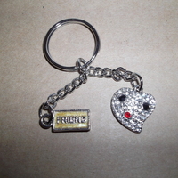 Key Chain Heart heart Shape